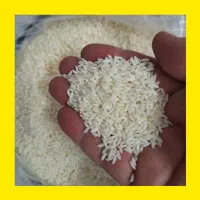 برنج  عنبربو