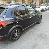 اطلس Gفول 1405 صفر خشک