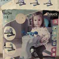 روروک سه کاره hauck