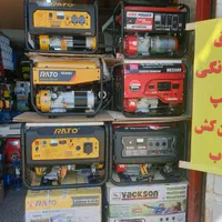 موتور برق به قیمت خرید|ماشین‌آلات صنعتی|شیراز, دروازه اصفهان|دیوار
