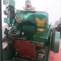 سردوز صنعتی