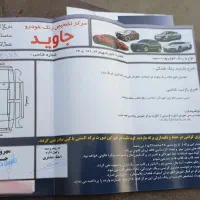 ۲۰۶ پانا|خودرو سواری و وانت|مشهد, بهاران|دیوار