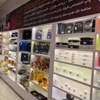 استخدام حسابدار در باغستان شهریار باباسلمان