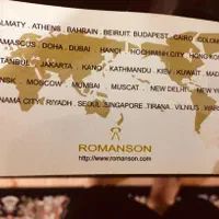 دو عدد ساعت رومانسون اصل سوییس به شرط اصل|ساعت|بوشهر, |دیوار