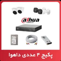 شرکت فنی مهندسی لوتوس دوربین مداربسته پروژه محور|دوربین مداربسته|شهریار, شهریار|دیوار