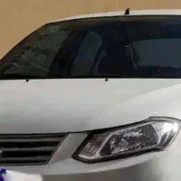 حواله ساینا S مدل 1405، تسویه کامل