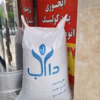 فروش ویژه خوراک دام گاو شیری گوشتی و طیور