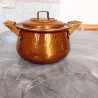 ظرف مسی