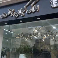 اجاره مغازه بر خیابان اصلی