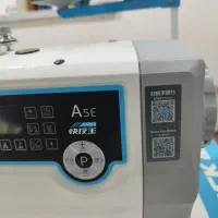 چرخ خیاطی A5E