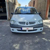 ال 90 تمیز مدل 90 فول E2