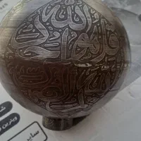 شاه تیغ علامت انتیک