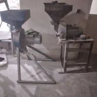 اسیاب صنعتی