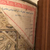 فرش ماشینی