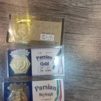 سکه پارسیان بدون اجرت
