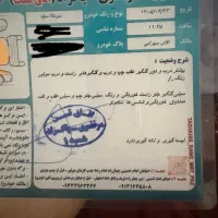 سوناتا ylf|خودرو سواری و وانت|اصفهان, خانه اصفهان|دیوار