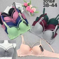 ارزانسرای لباس زیر السا|لباس|آران و بیدگل, |دیوار