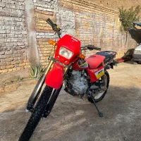 تریل پیشرو xl