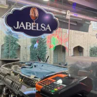 استخدام نیرو ساده کافه کافی شاپ