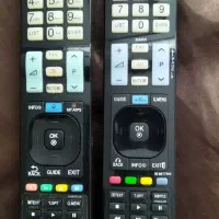 نیاز به تعمیر