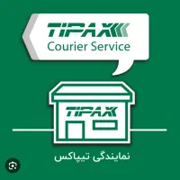 نیرو‌ جهت پخش بسته های پستی تیپاکس