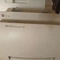 پرینتر لیزری