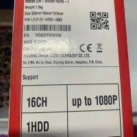 دستگاه 16 کانال داهوا مدل DH-XVR4116HS-I|دوربین مداربسته|قم, بکایی|دیوار