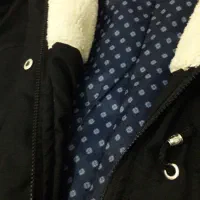 کاپشن|لباس|کوهدشت, |دیوار