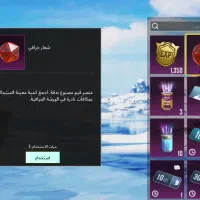 با سلام اکانت فقد معاوضه|کنسول، بازی ویدئویی و آنلاین|اهواز, شهرک دانشگاه|دیوار