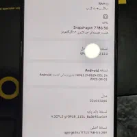 pocox5pro5G تصویر تصویر گوشی شیائومی Poco X5 Pro|موبایل|ارومیه, |دیوار