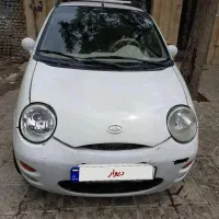ام وی ام چهار سیلندر