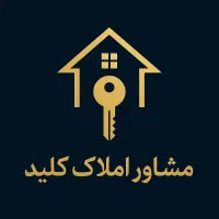 فروش-200متری-تک-واحدی-خیابان-کسرا