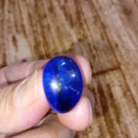 سنگ|کلکسیون اشیاء عتیقه|ازنا, |دیوار