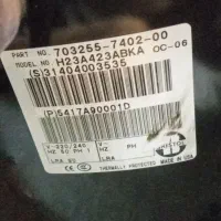 ارمیچر|سایر لوازم برقی|پارسآباد, |دیوار