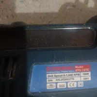 دریل استرانگ