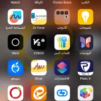 موبایل تضمین شده سریع