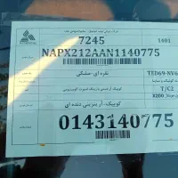 کوییک R مدل ۱۴۰۱|خودرو سواری و وانت|اشتهارد, |دیوار