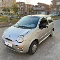 ام وی ام بسیار سرحال