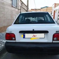معاوضه با کوییک