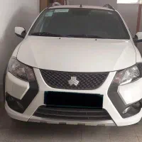 کوئیک ۱۴۰۳