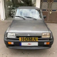 پراید پی کی  مدل ۸۴بیرنگ شاستی پلمپ