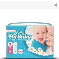 مای بیبی 2و 3 قیمت قدیم یکبسته رایگان