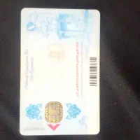 مدارک گم شده یه کیف با مدارک