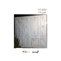 دکور عکاسی|دوربین عکاسی و فیلم‌برداری|تهران, بهارستان|دیوار