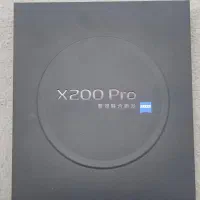 ویوو Vivo x200 Pro حافظه 512 رم 16