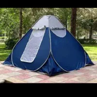 چادر مسافرتی