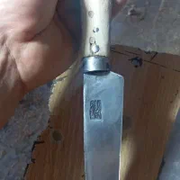 کارد چاقو نیکبخت