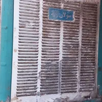 کولر 7000|کولر آبی|بهارستان, |دیوار