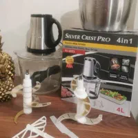 خرد کن غذا ساز سیلور کرست و بوش