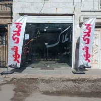 فروش-ویلایی-طبقه-بالا